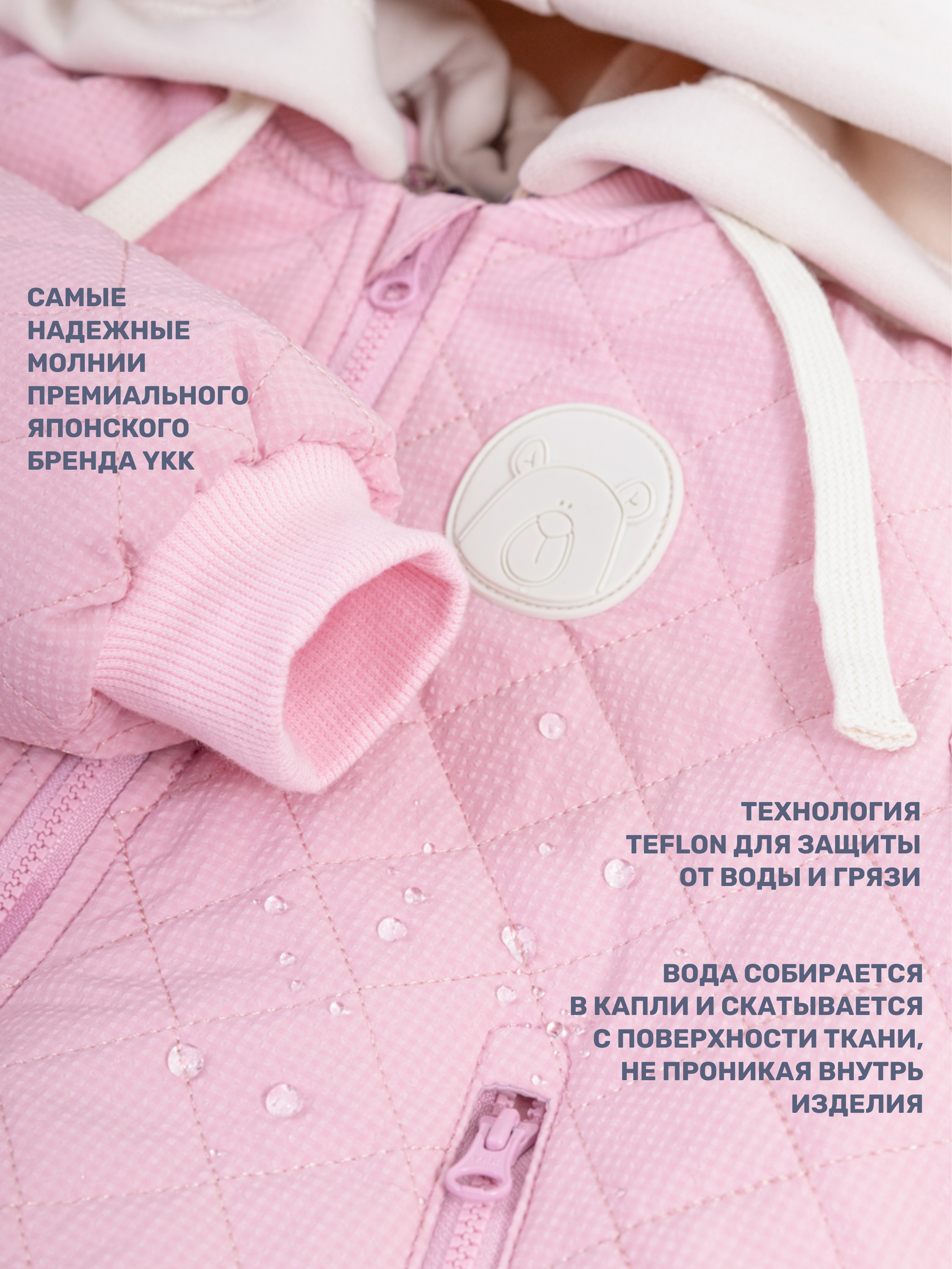 Комплект NIKASTYLE 7м9725 пудра - фото 6