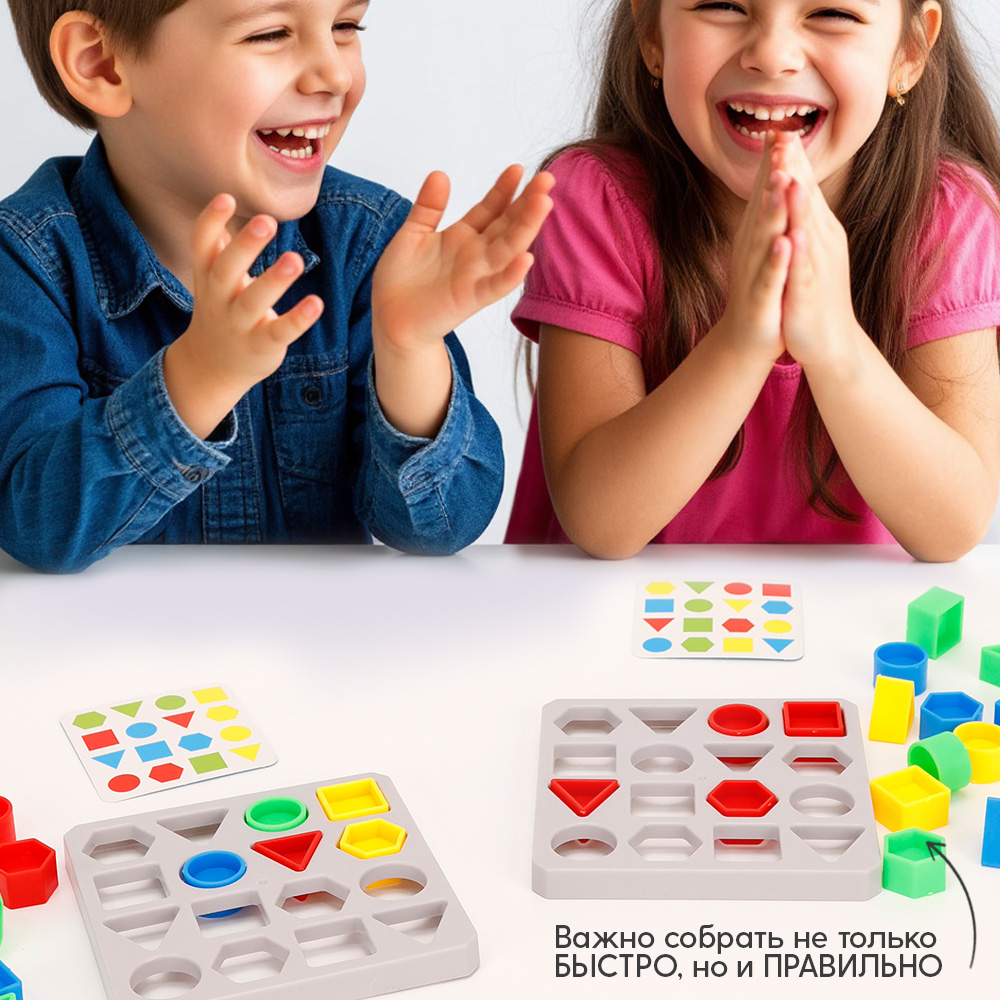 Настольная игра TIPTOPOLIS Собери на скорость - фото 5