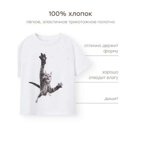 Футболка Happy Baby
