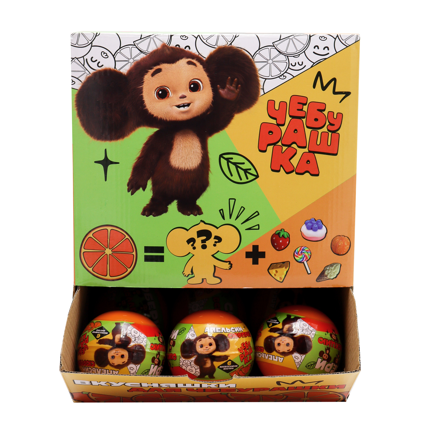 Фигурка Funky Toys - фото 9