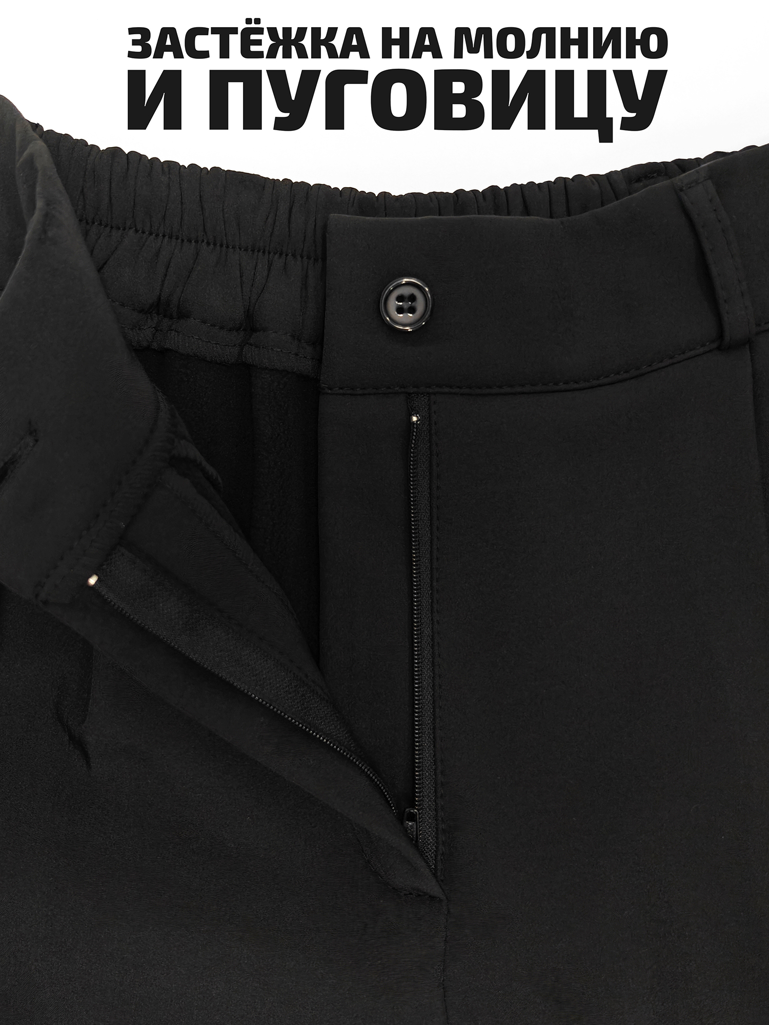 Брюки-палаццо СИНЯЯ МОДА WF1012B-H39 - фото 5