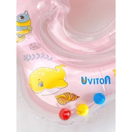 Круг на шею с ручками Uviton для новорожденных Зефир
