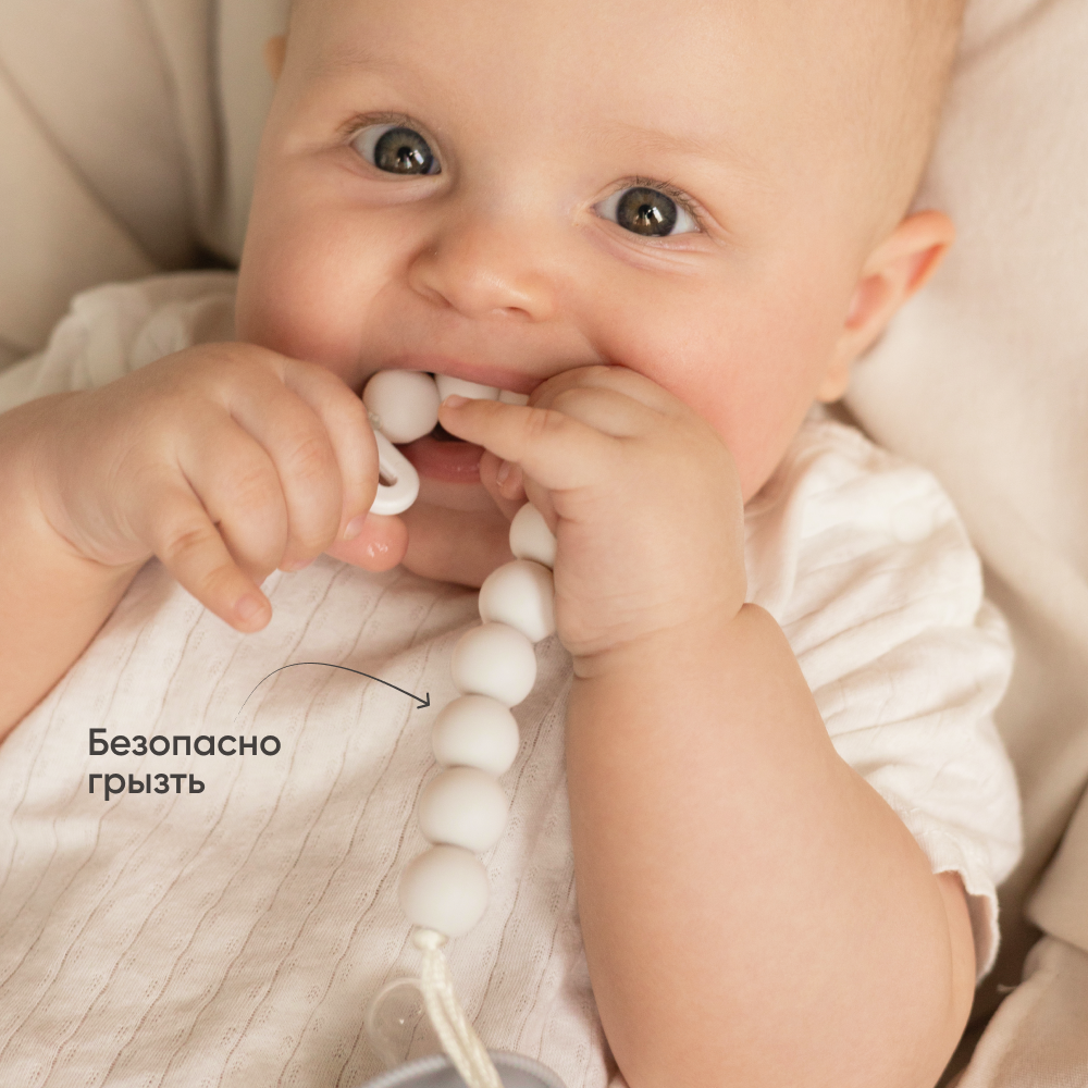Клипса для пустышки Paomma - фото 8