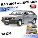 Автомобиль Технопарк ВАЗ Спутник