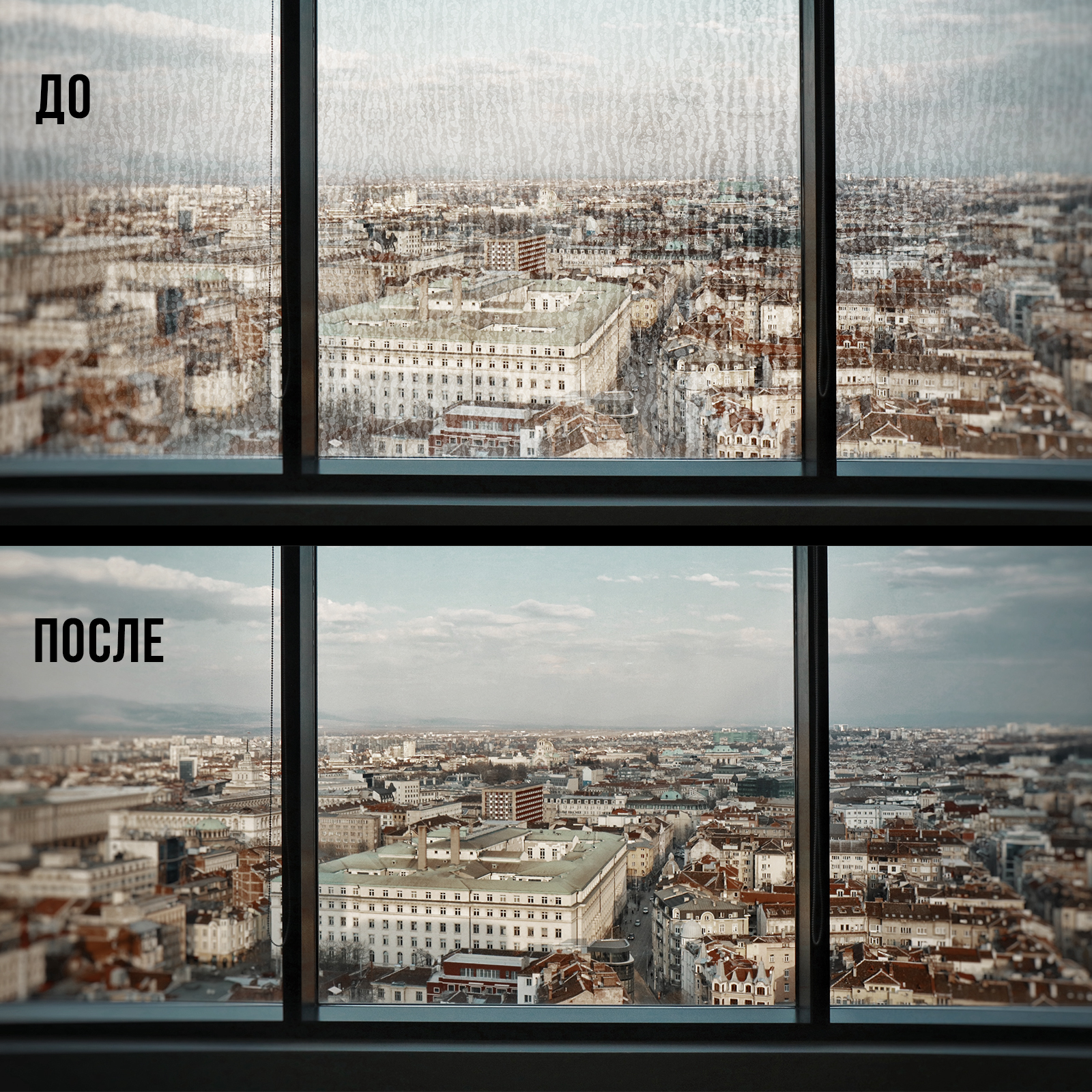 Жидкость для мытья окон и зеркал для робота мойщика окон, 500 мл - фото 6