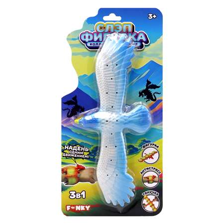 Фигурка Funky Toys