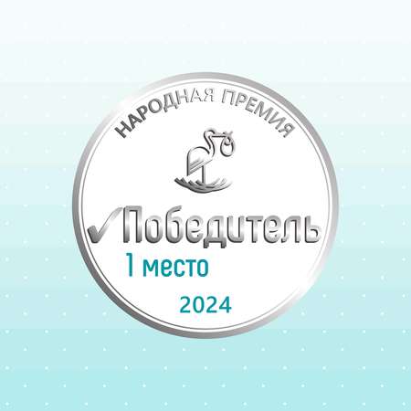 Влажные салфетки LOVULAR