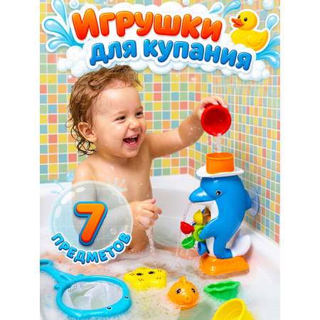 Игрушка Mioshi Развивающая игрушка