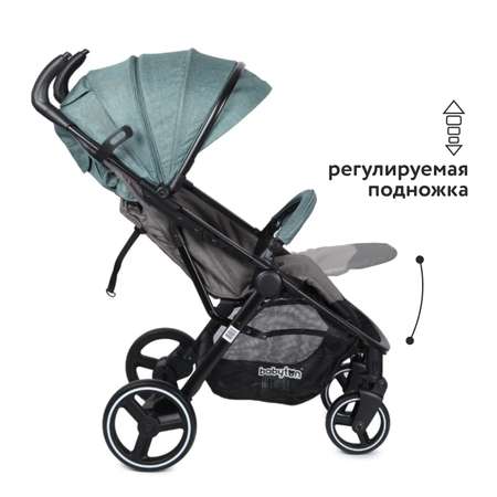 Коляска прогулочная Babyton Green