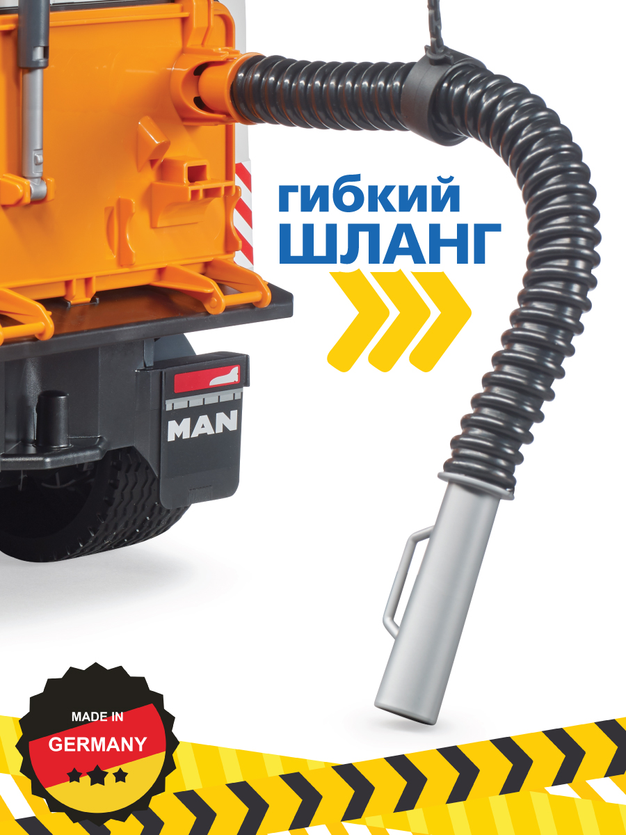 Уборочная машина Bruder MAN TGS подметальная 03-780 - фото 8