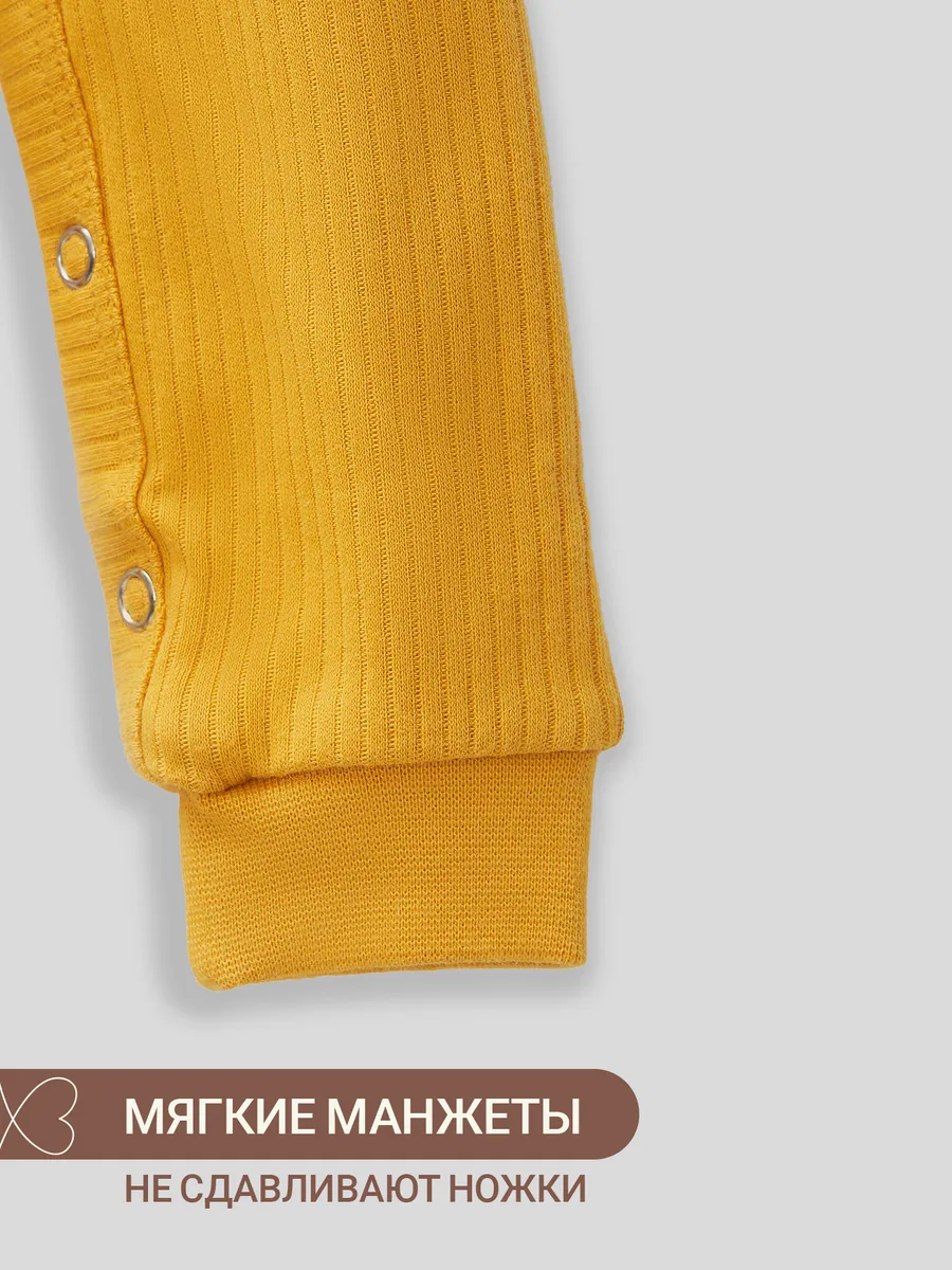 Комбинезон Mark Formelle (Марк Формэль) 14012/золотой мед - фото 5