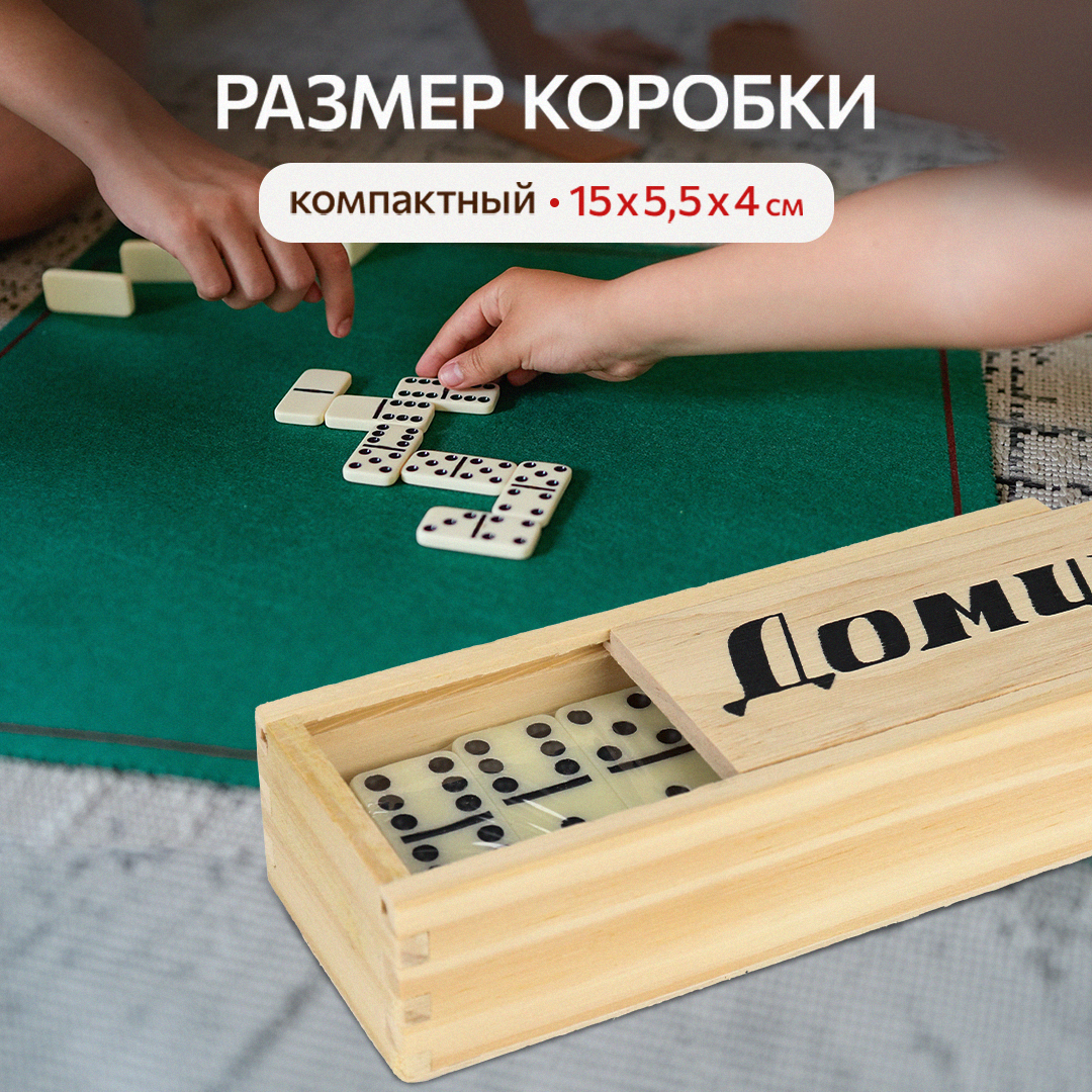 Настольная игра Рыжий кот - фото 2