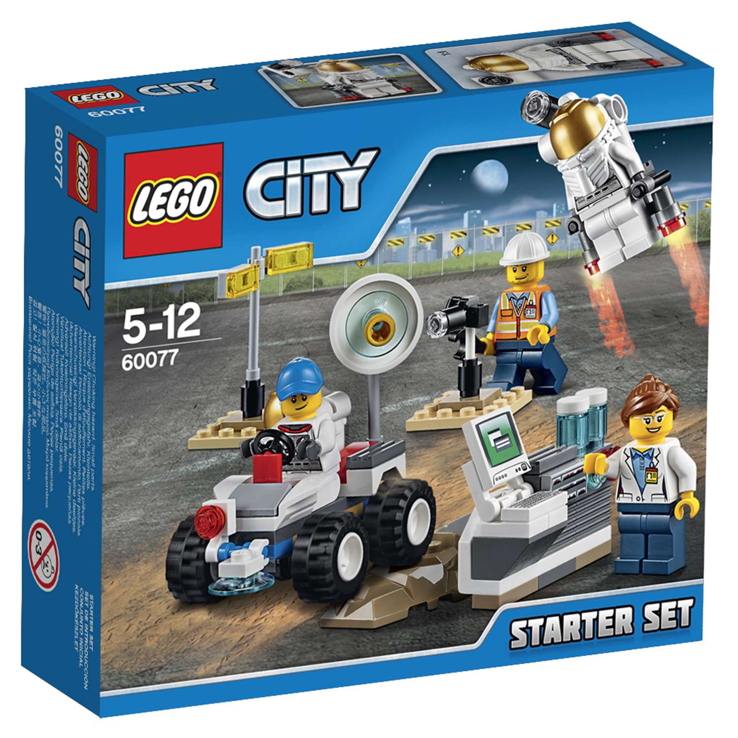Конструктор LEGO City блочный - фото 2
