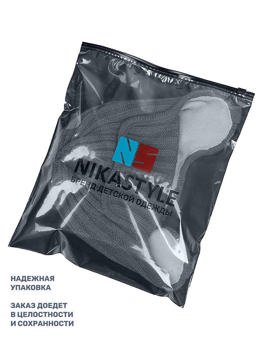 Шапка NIKASTYLE 11з15824 кофе - фото 8