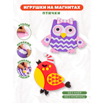 Набор для творчества Дрофа-Медиа аппликация