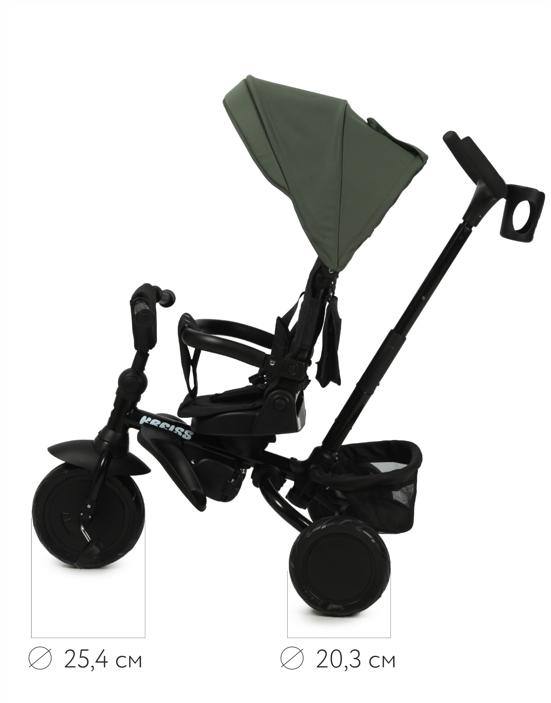 Трехколесный велосипед Kreiss - фото 25