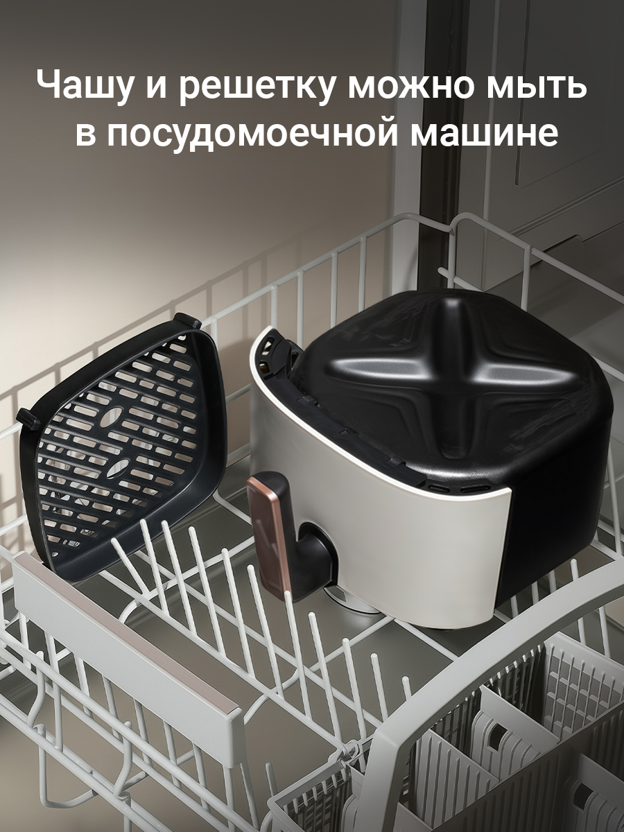 Аэрогриль REDMOND AG1906 - фото 8