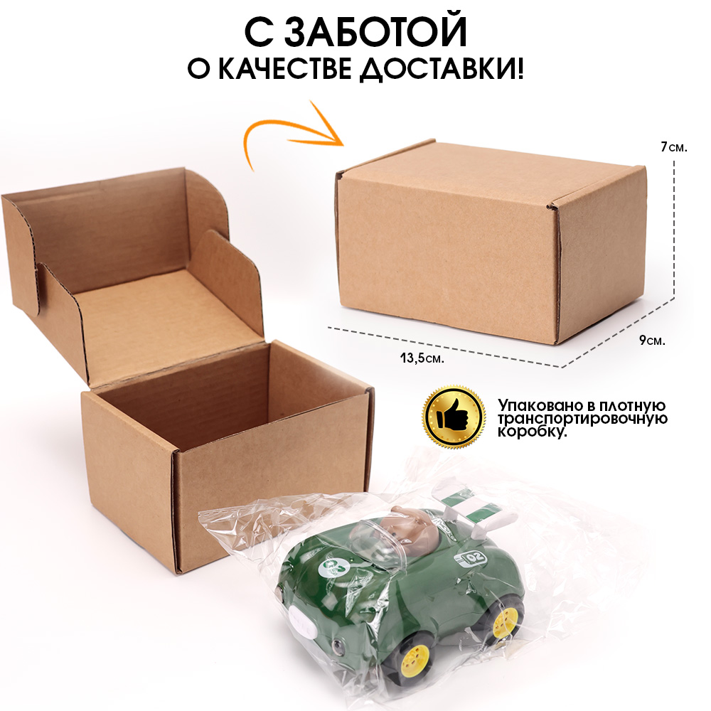 Автомобиль TIPTOPOLIS зеленая - фото 8