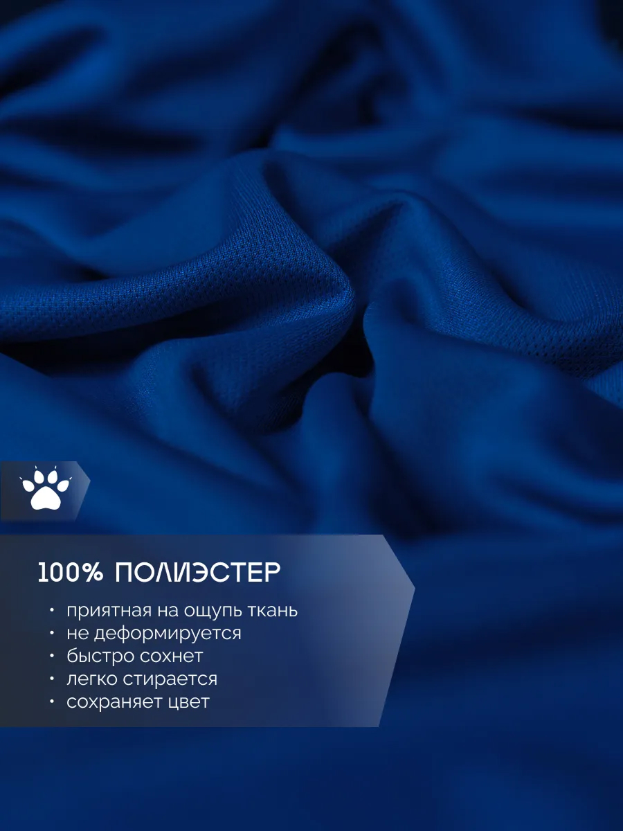 Костюм KELME 7351ZB3130-424 - фото 9