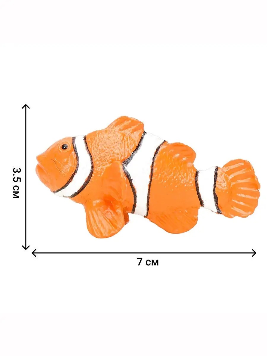 Игровой набор Masai Mara Мир морских животных - фото 3