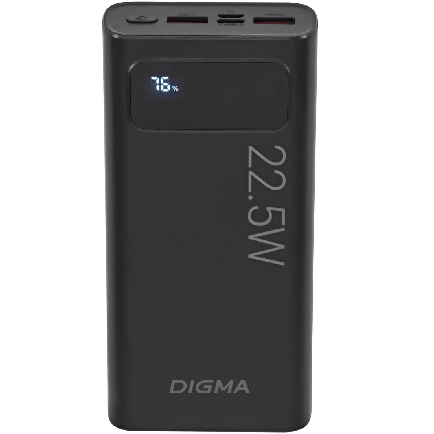 Аккумулятор мобильный Digma 20000mAh - фото 3