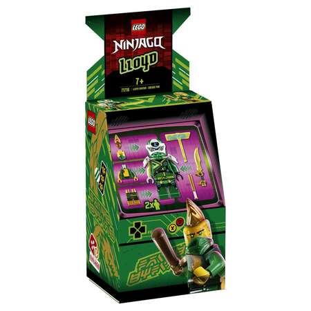 Конструктор LEGO NINJAGO блочный