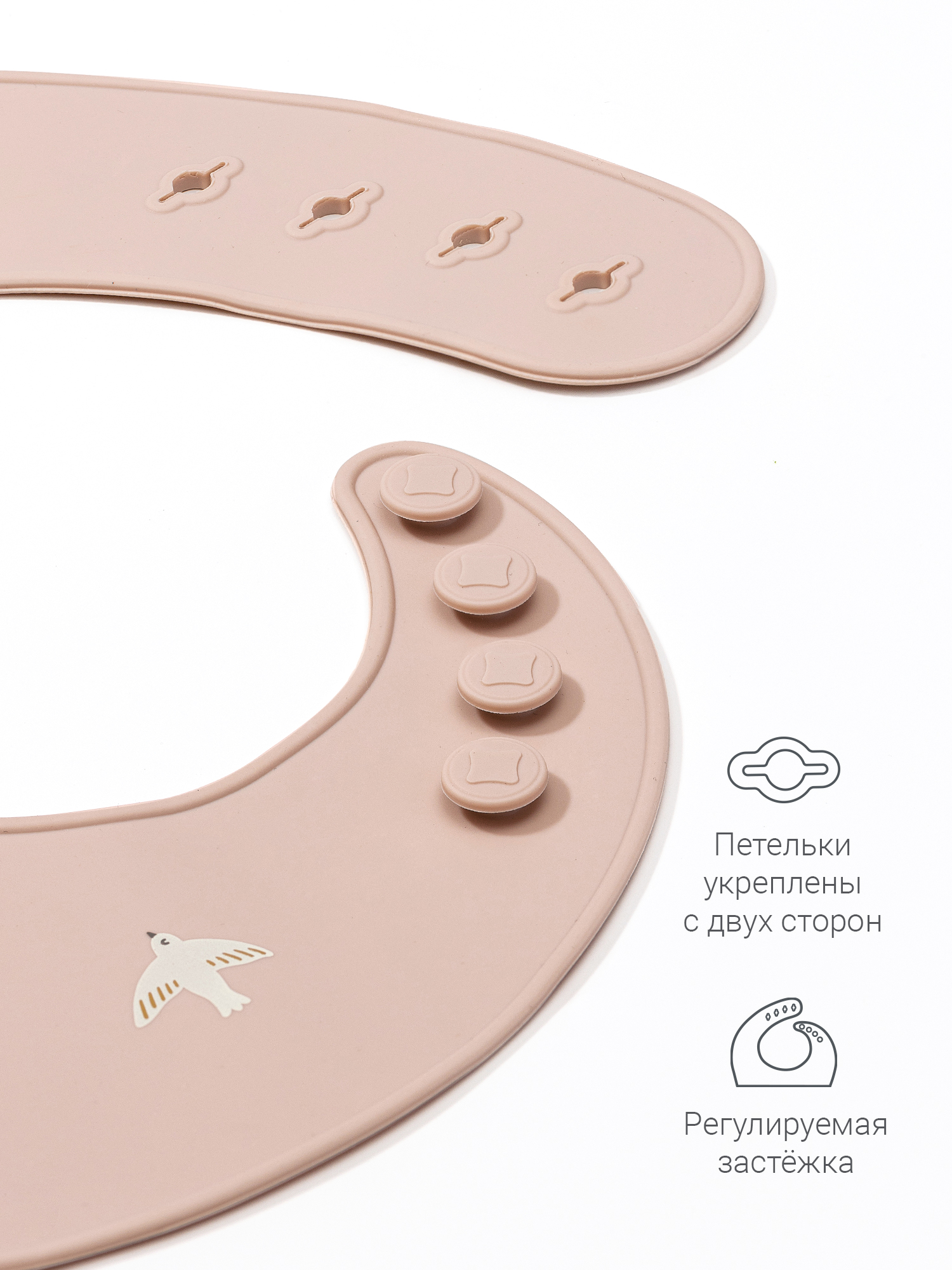 Нагрудник edda силикон 1 шт. - фото 5