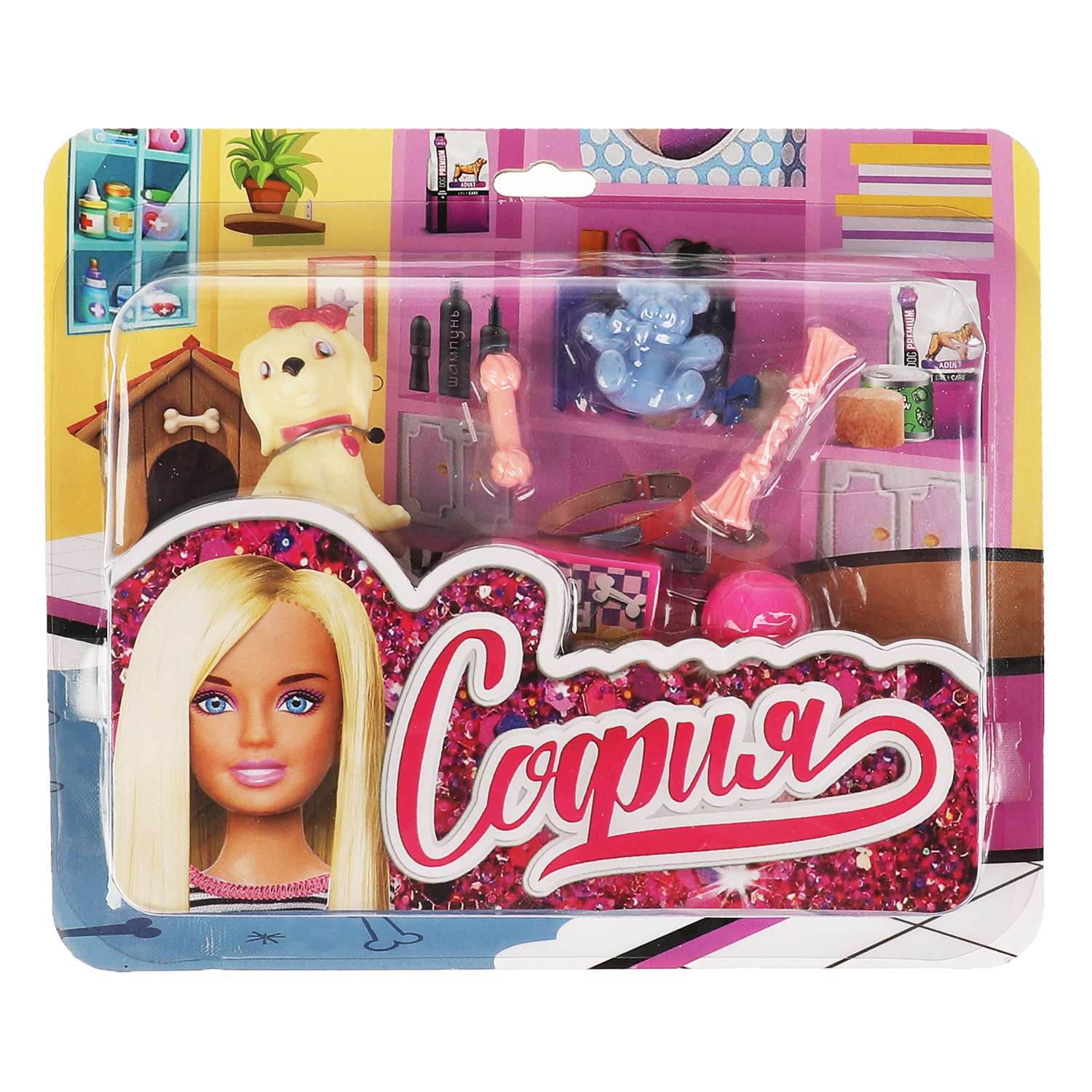 Игровой набор Карапуз - фото 1