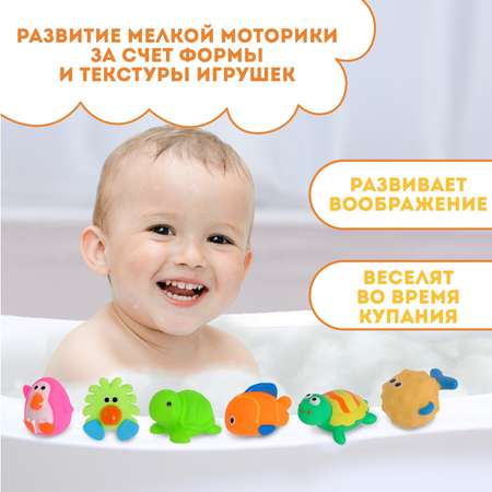 Игрушка Крошка Я