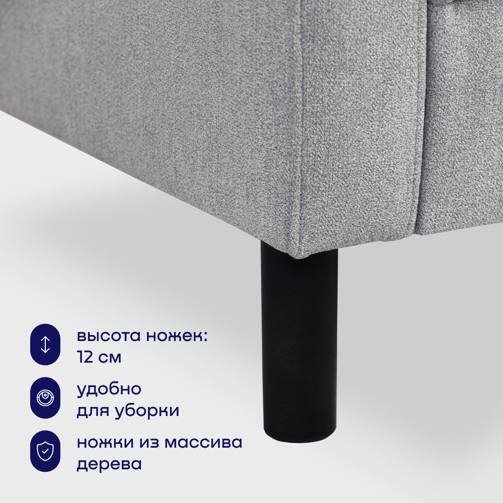 Мягкое кресло buyson BuyLive, велюр, серый 70х76х87 см - фото 10