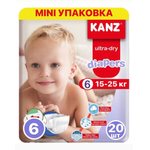 Подгузники KANZ 6 20 шт.