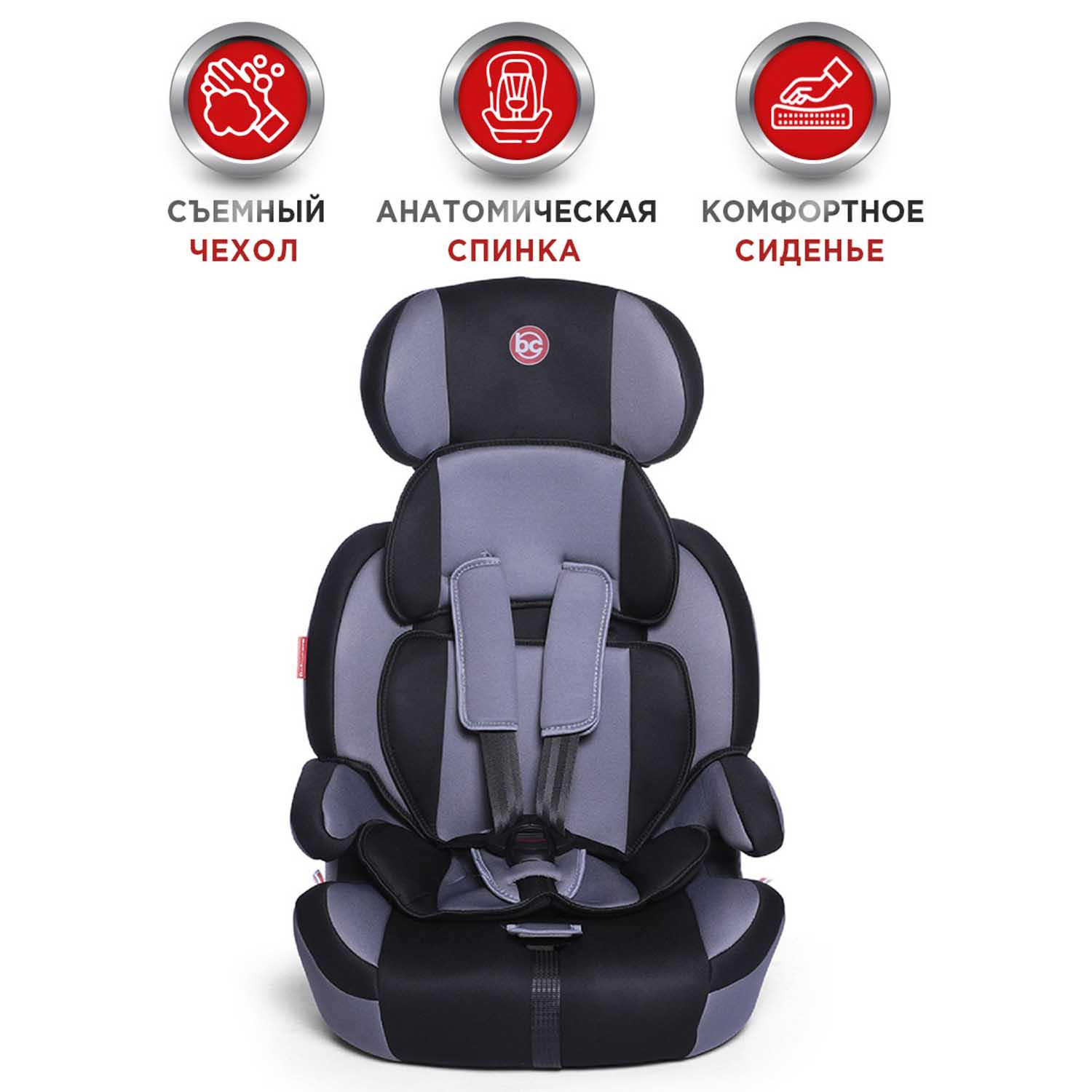 Автокресло BabyCare Legion 1/2/3 (9-36 кг) серый - фото 7