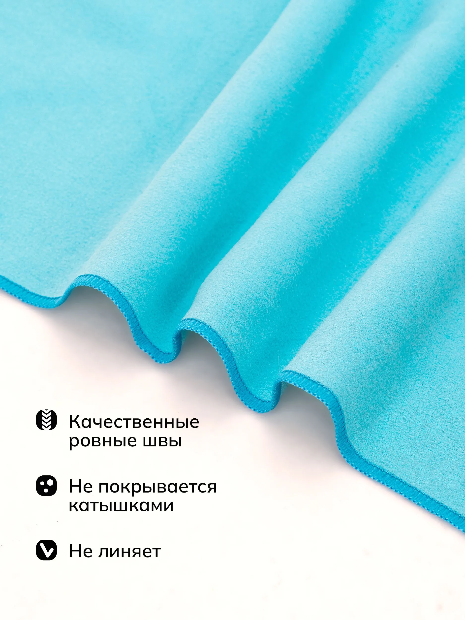 Полотенце OCEAS 40 x 80 см - фото 4