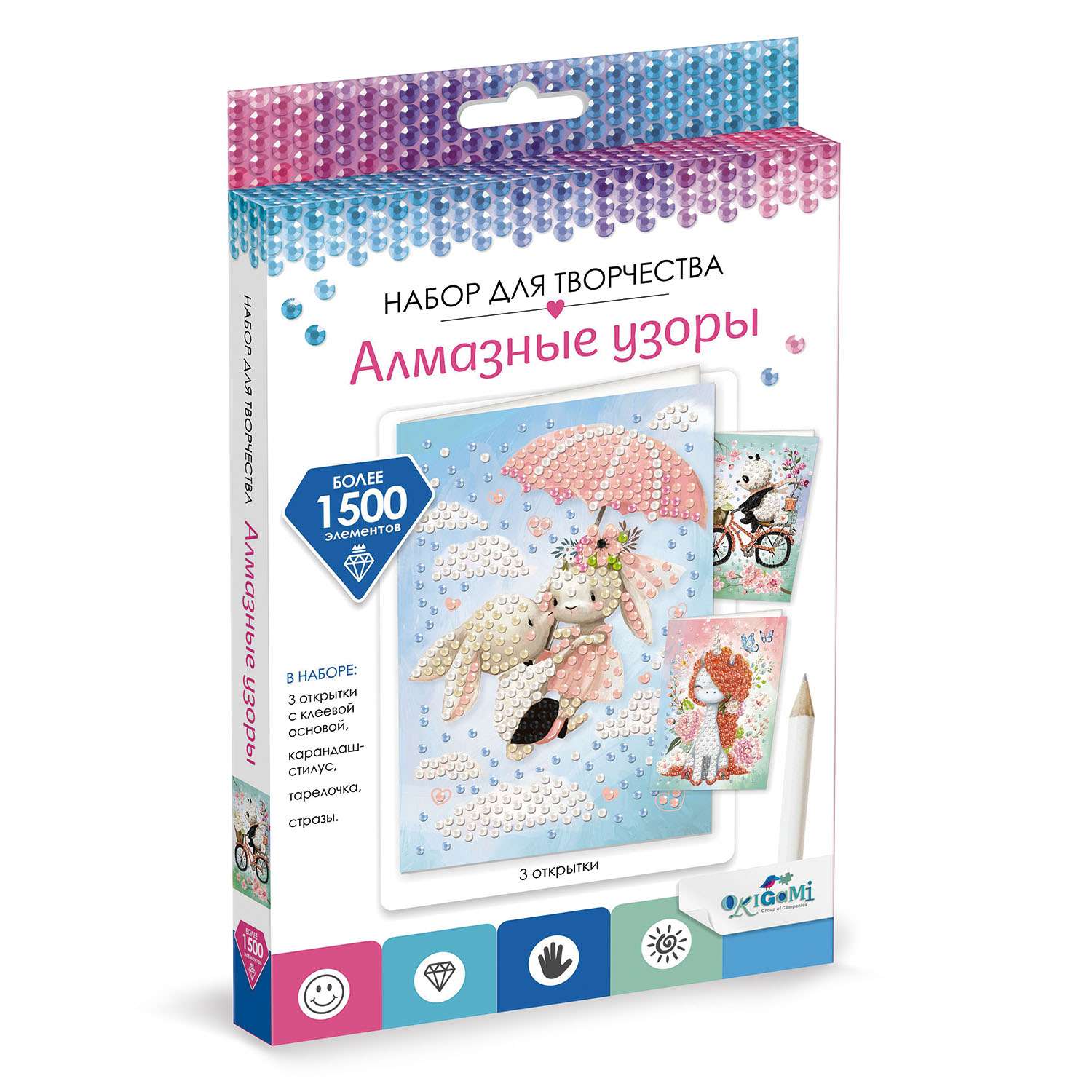 Алмазная мозаика ORIGAMI Искренние чувства - фото 1