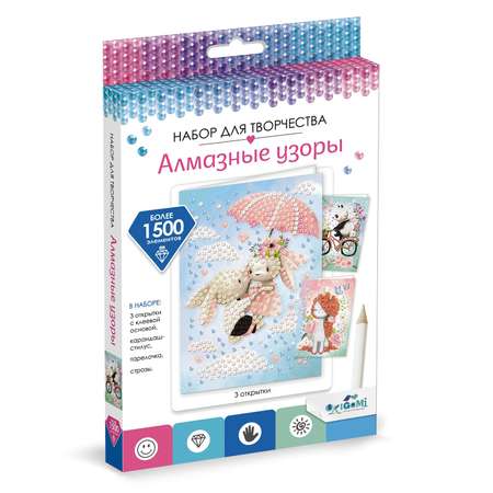 Алмазная мозаика ORIGAMI Искренние чувства