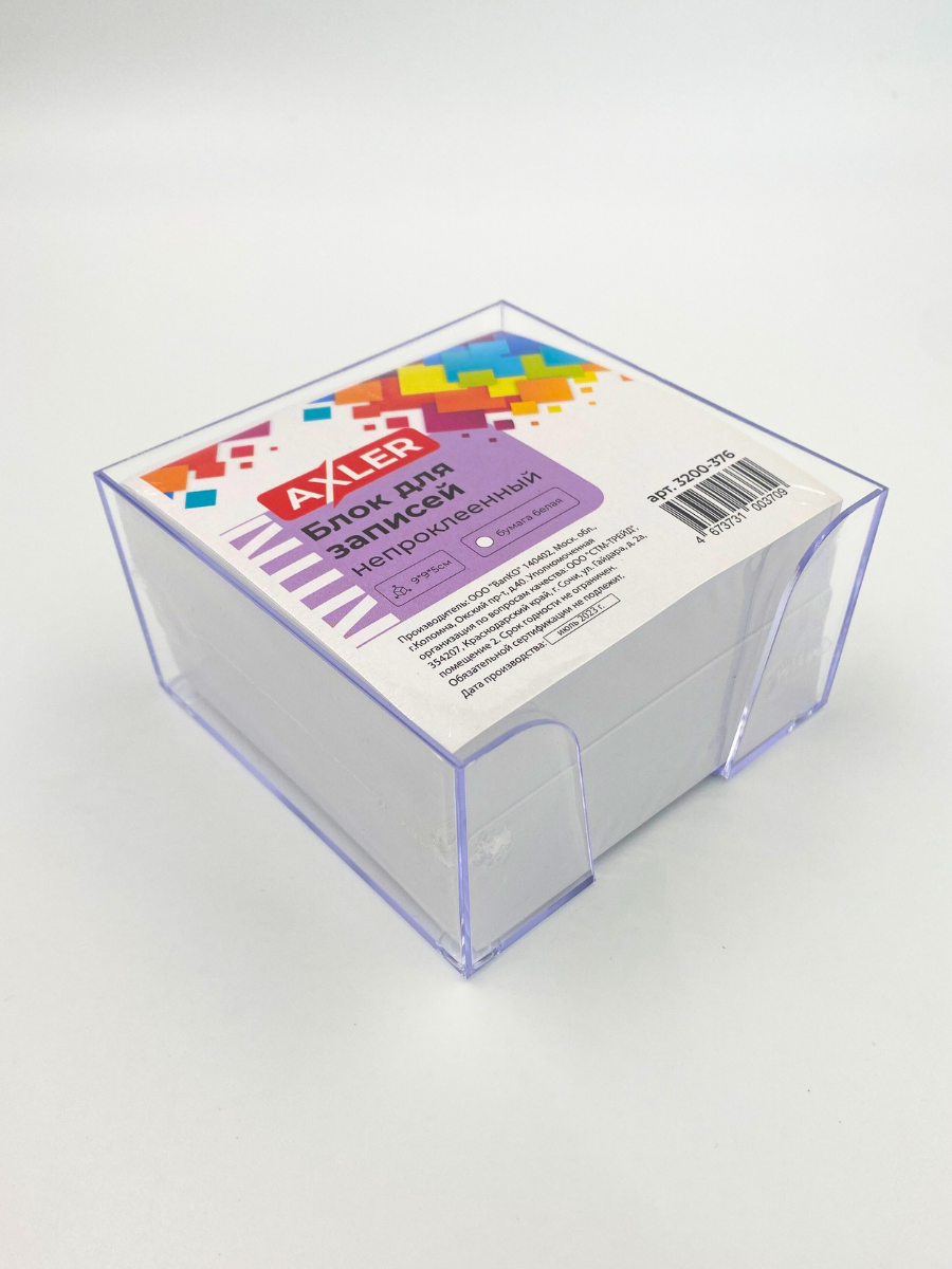Блок для записей AXLER непроклеенный кубарик бумаги для заметок - фото 5