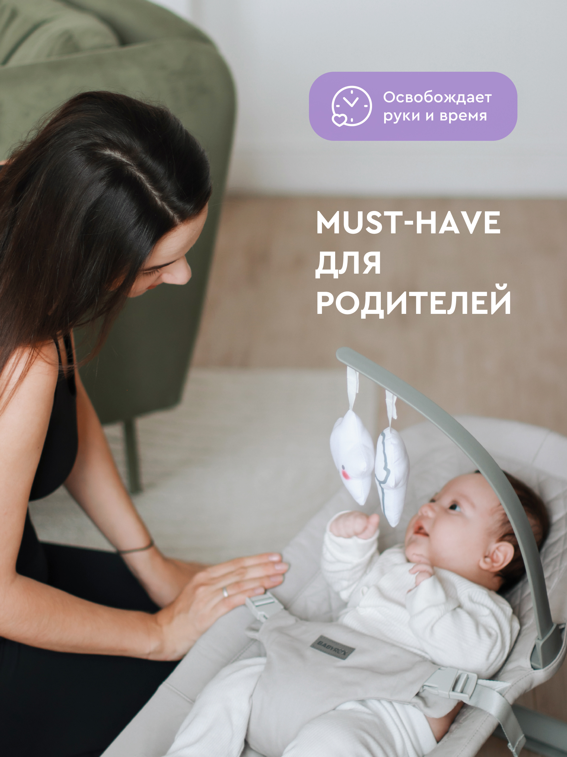 Шезлонг BabyRox Comfort серый - фото 6