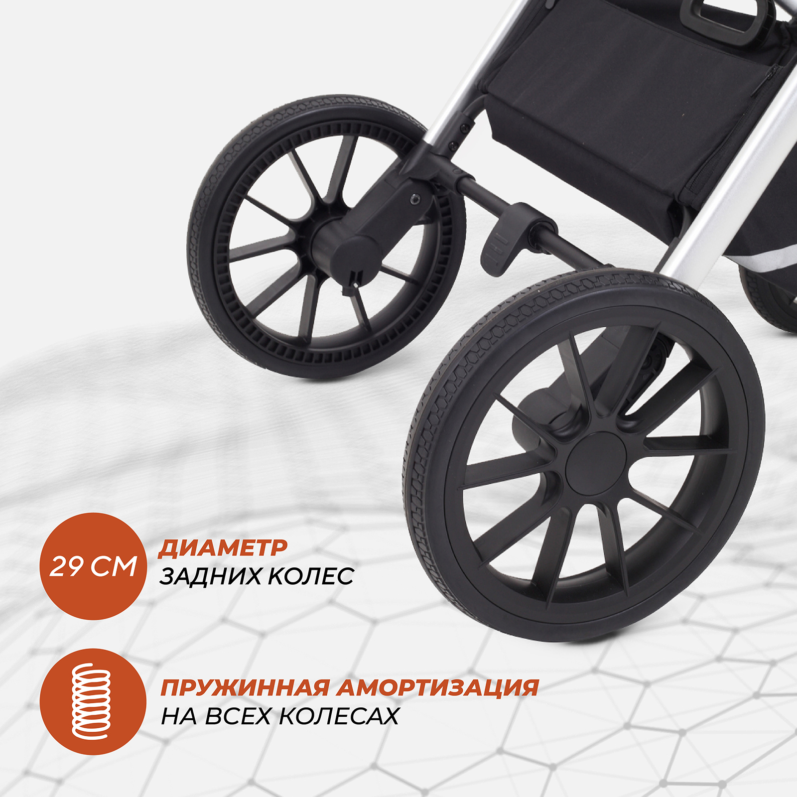 Коляска 3в1 MOWbaby Grey - фото 13