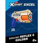 Бластер Zuru XSHOT  Reflex Golden