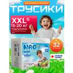 Трусики NAO Sleep and Play ультратонкие XXL (15-20 кг) 32 шт.