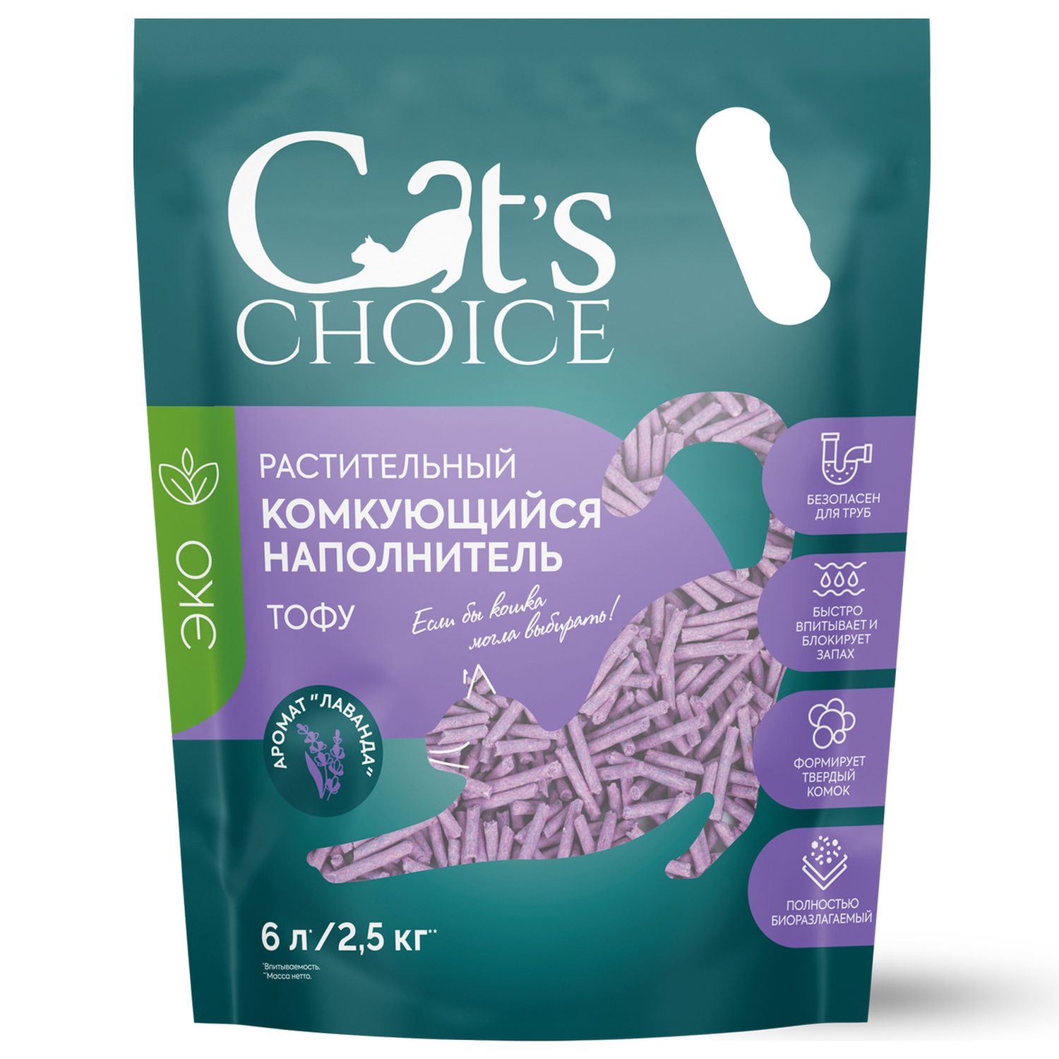 Наполнитель Cats Choice 6 л комкующийся, растительный - фото 1