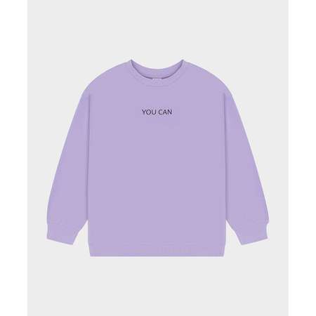 Свитшот BUTTON BLUE