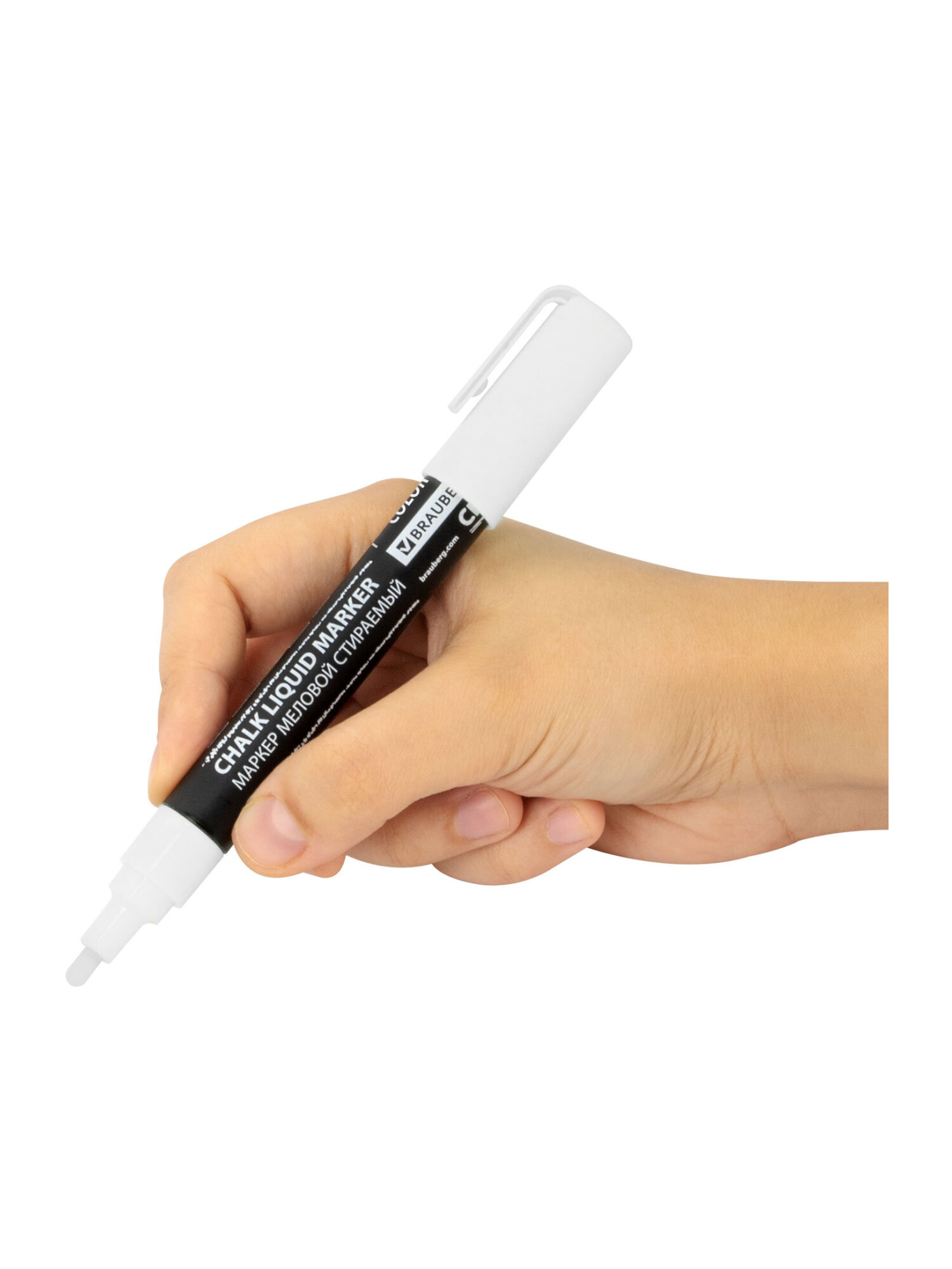 Маркеры Brauberg меловые 3 шт. - фото 18