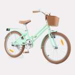 Двухколесный велосипед Rant 20 дюймов