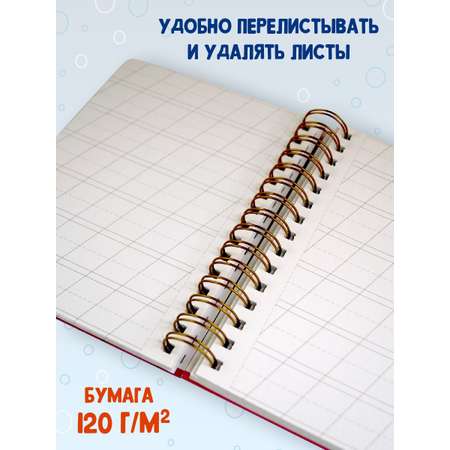 Блокнот Проф-Пресс для леттеринга и каллиграфии 80 лист.