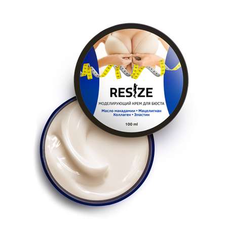 Крем Resize 100 мл