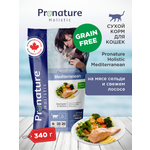 Корм для кошек сухой Pronature Holistic Mediterranean Grain Free беззерновой с лососем 340г