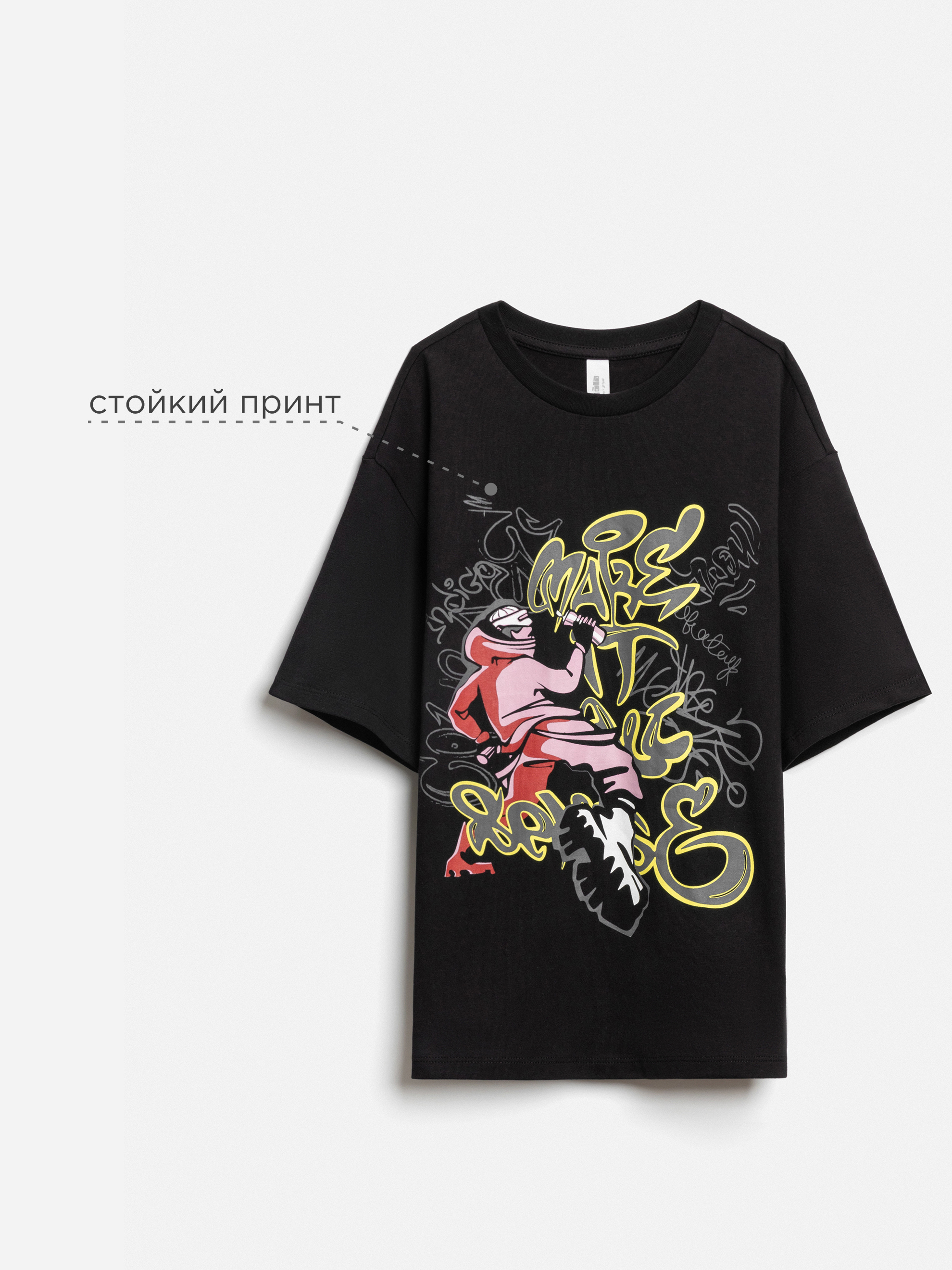 Футболка Acoola 20110510250_0089506 - фото 3