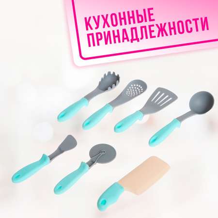 Игрушка Sima-Land посуда