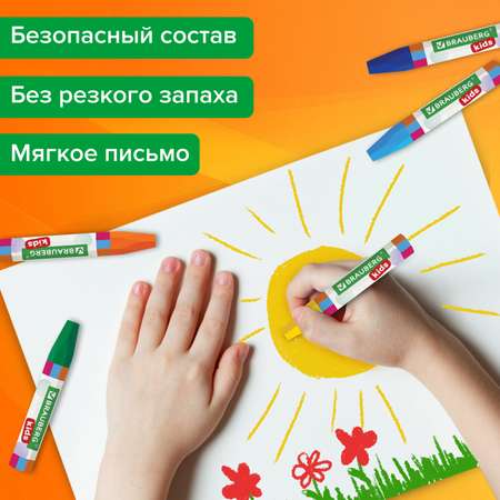 Восковые мелки Brauberg 12 шт.